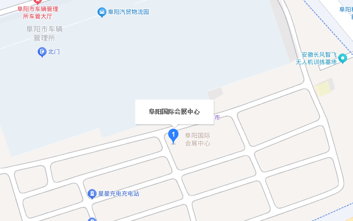 阜阳灌溉展展馆地图
