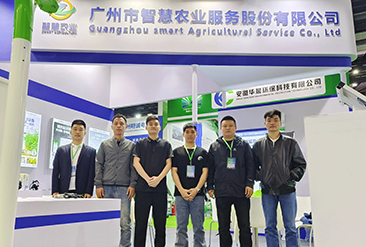 阜阳灌溉展现场活动图4