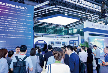 厦门工程供应链大会现场活动图1