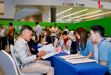 厦门工程供应链大会现场活动图3