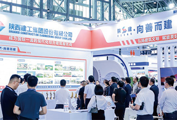 厦门工程供应链大会现场活动图7