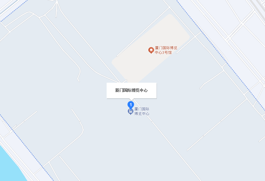 厦门工程供应链大会展馆地图