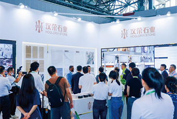 厦门工程供应链大会现场活动图4