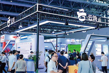 厦门工程供应链大会现场活动图6