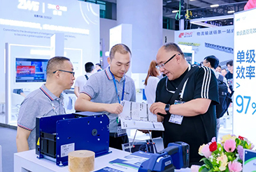 广州数智未来展现场活动图6