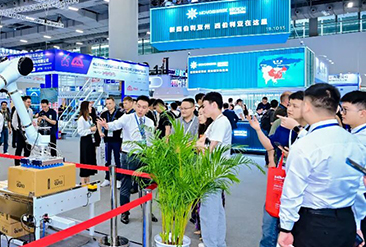 广州数智未来展现场活动图2