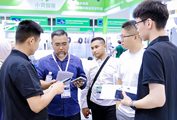 广州数智未来展现场活动图5