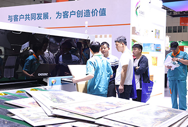 华南国际标签展现场活动图8