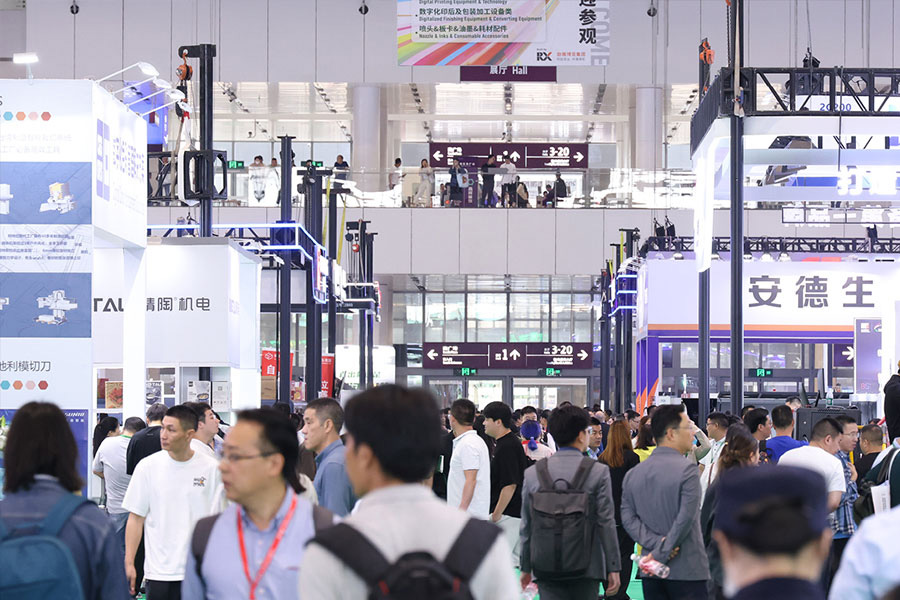 华南国际标签展展会概况图