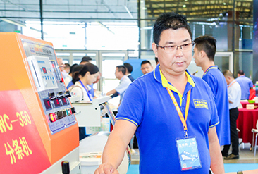 华南国际标签展现场活动图4