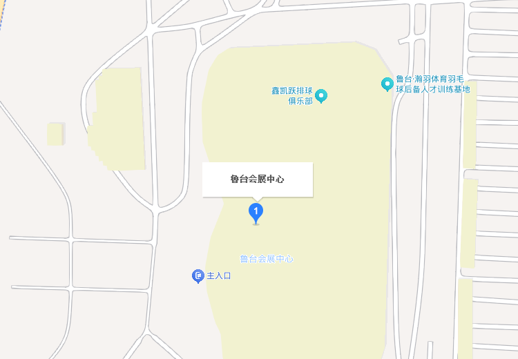 山东冻博会展馆地图