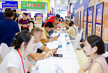 山东冻博会现场活动图4