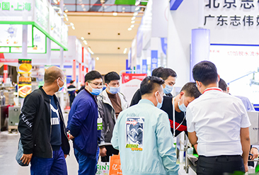 山东冻博会现场活动图7