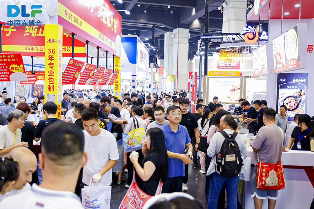 山东冻博会展会概况图