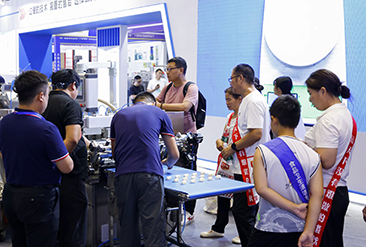 山东冻博会现场活动图2