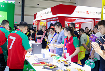 山东冻博会现场活动图6