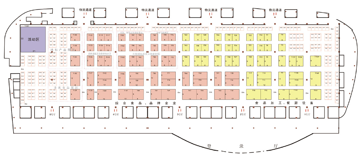 山东冻博会展馆分布图