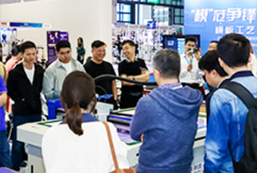 上海服装展会现场活动图4