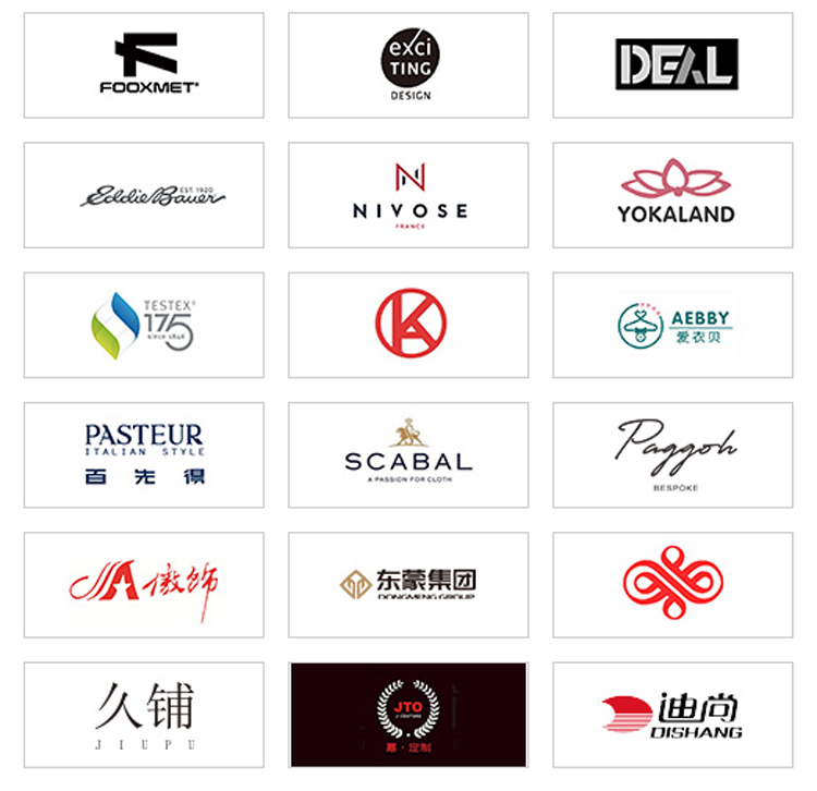 上海服装展会知名展商图