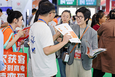 深圳素质教育展现场活动图4