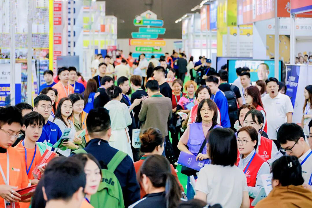 深圳素质教育展展会概况图