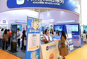 深圳素质教育展现场活动图6