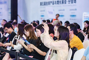 全球产品与增长展会现场活动图6