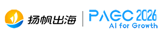 全球产品与增长展会logo图