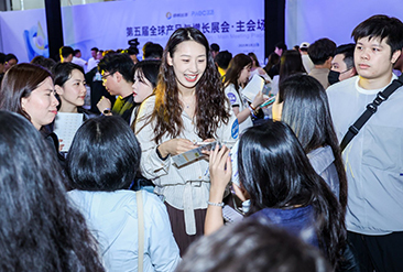 全球产品与增长展会现场活动图4