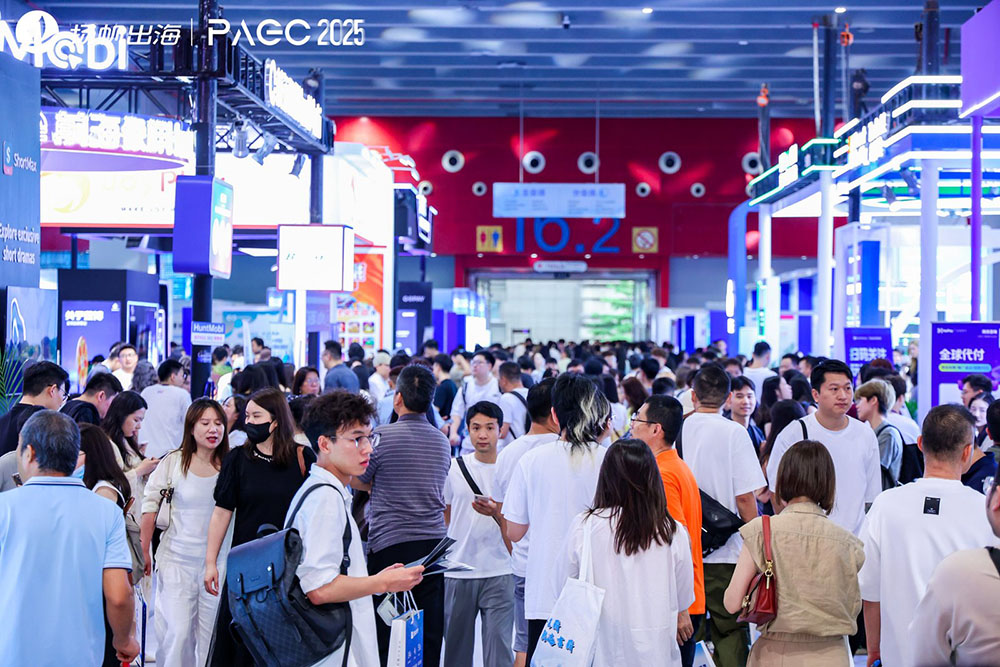 全球产品与增长展会展会概况图