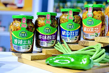 眉山泡菜食品展现场活动图4