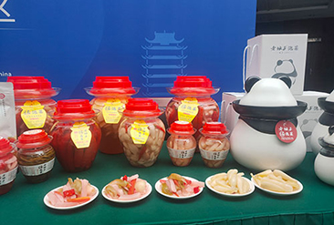 眉山泡菜食品展现场活动图6
