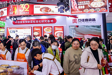 良之隆新疆食材电商节现场活动图5