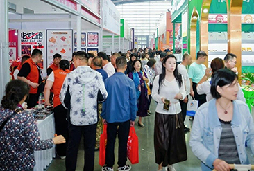 良之隆新疆食材电商节现场活动图6