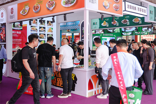 良之隆新疆食材电商节展会概况图