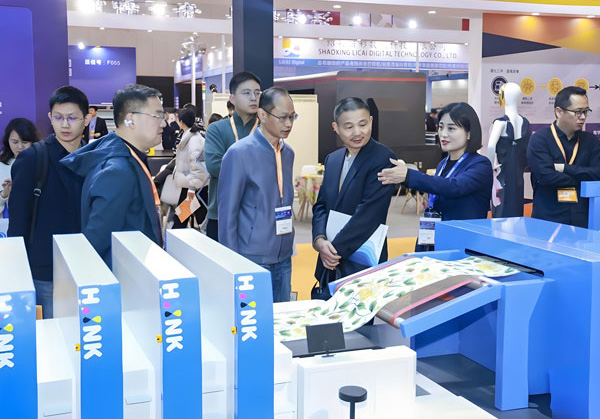 TSCI广州国际纺织供应链工业博览会展会概况图