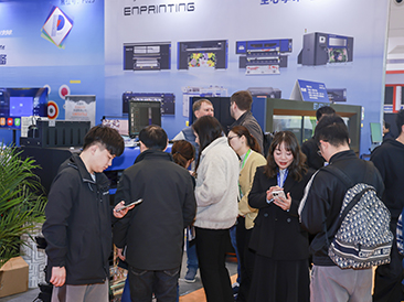 TSCI广州国际数码印花工业应用展现场活动图3