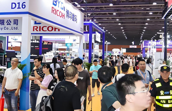 TSCI广州国际数码印花工业应用展会概况图