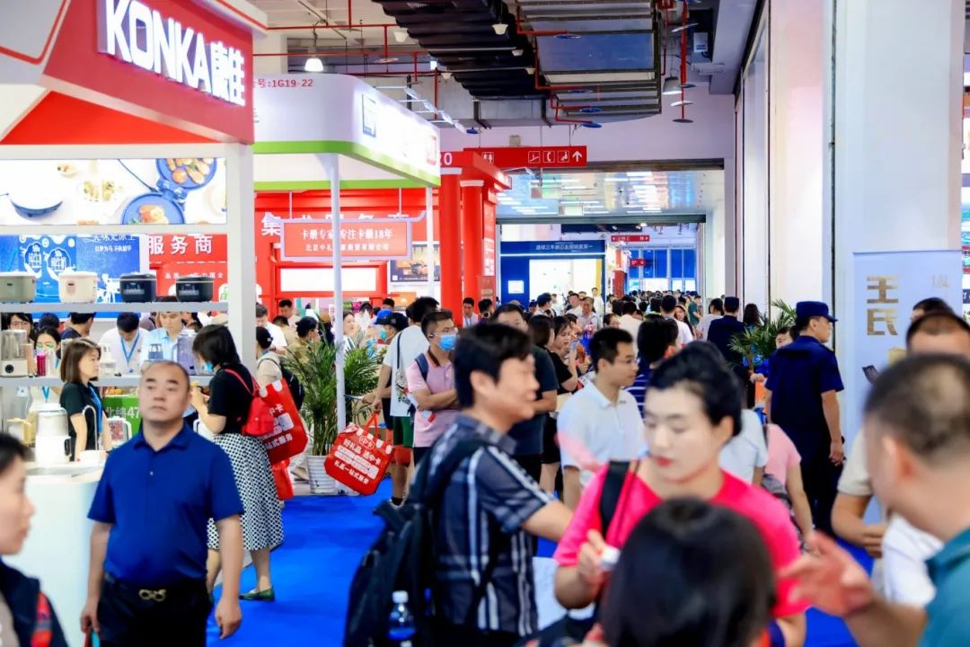 第52届中国·北京国际礼品、赠品及家庭用品展览会展会概况图