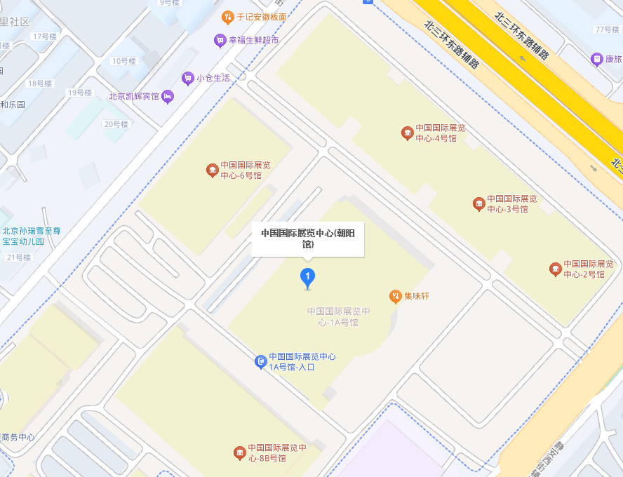 第52届中国·北京国际礼品、赠品及家庭用品展览会展馆地图