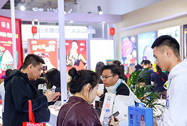 第52届中国·北京国际礼品、赠品及家庭用品展览会现场活动图4