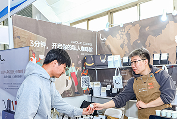 第52届中国·北京国际礼品、赠品及家庭用品展览会现场活动图5