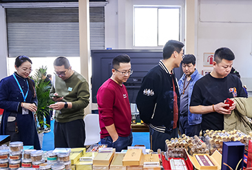 第52届中国·北京国际礼品、赠品及家庭用品展览会现场活动图7