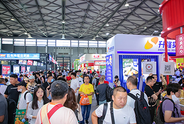 2025第16届上海国际餐饮食材展览会现场活动图3