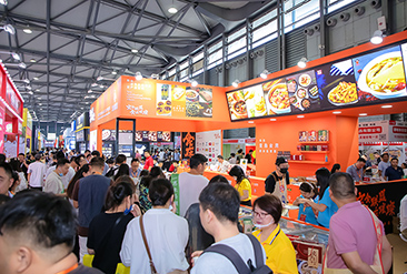 2025第16届上海国际餐饮食材展览会现场活动图6