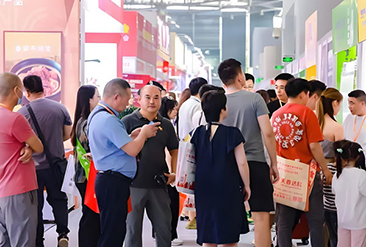 2025第16届上海国际餐饮食材展览会现场活动图8