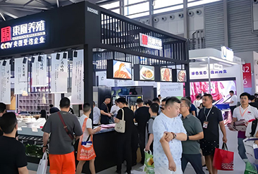 2025第16届上海国际餐饮食材展览会现场活动图7