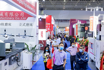 上海国际机床展现场活动图1