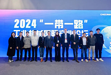 上海国际机床展现场活动图6