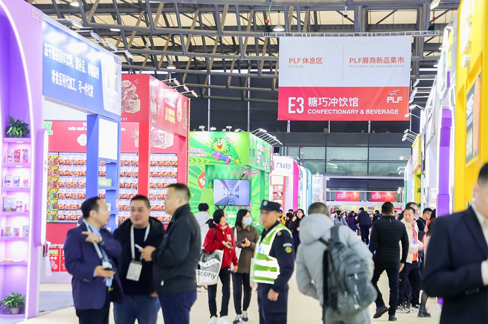 上海零售生鲜食材展展会概况图